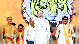 "Rs 15 Crore, Private Jet": Uddhav Sena MP's Big Charge Amid Party Split Buzz
