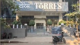Jewellery Chain, Bonus Scheme, Limited Offer: Mumbai Scam Dupes Thousands