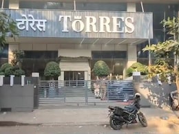 Torres Company : टोरेस प्रकरणात भारतीयांचे 200 कोटी परदेशात पाठवले? 9 परदेशी आरोपींविरोधात ब्लू कॉर्नर नोटीस जारी Torres Company : टोरेस प्रकरणात भारतीयांचे 200 कोटी परदेशात पाठवले? 9 परदेशी आरोपींविरोधात ब्लू कॉर्नर नोटीस जारी