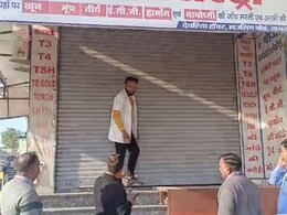 राजस्थान में स्वास्थ्य विभाग की बड़ी कार्रवाई, जिला अस्पताल के सामने चल रही 6 लैब सील