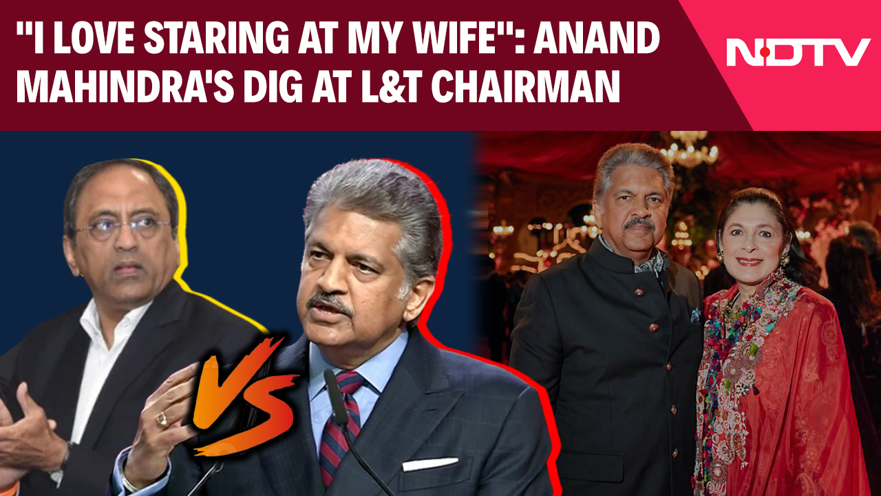 'I Love Staring At My Wife': Anand Mahindra's Dig At L&T Chairman