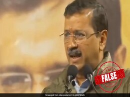 Fact Check: Did Arvind Kejriwal Admit To AAP Government's Failures? Fact Check: Did Arvind Kejriwal Admit To AAP Government's Failures?