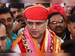 INDIA Alliance: क्या टूट जाएगा इंडिया गठबंधन? सचिन पायलट का AAP पर हमला, कह दी बड़ी बात INDIA Alliance: क्या टूट जाएगा इंडिया गठबंधन? सचिन पायलट का AAP पर हमला, कह दी बड़ी बात
