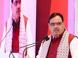 ERCP: पीकेसी-ईआरसीपी की डीपीआर 15 दिन के भीतर होगी तैयार, 17 जिलों में पेयजल और सिंचाई की समस्या का होगा समाधान ERCP: पीकेसी-ईआरसीपी की डीपीआर 15 दिन के भीतर होगी तैयार, 17 जिलों में पेयजल और सिंचाई की समस्या का होगा समाधान
