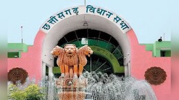 छत्तीसगढ़ विधानसभा का बजट सत्र 24 फरवरी से होगा शुरू, 17 बैठकें होंगी