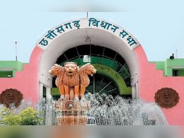 छत्तीसगढ़ विधानसभा का बजट सत्र 24 फरवरी से होगा शुरू, 17 बैठकें होंगी