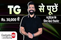 Gadgets360 With Technical Guruji: Gaming Laptop लेने के क्या है फायदे? | NDTV India Gadgets360 With Technical Guruji: Gaming Laptop लेने के क्या है फायदे? | NDTV India