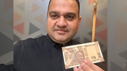 उत्कर्ष कोचिंग की काली कमाई का खुलासा, फिजिक्स वाला के साथ डील में करोड़ों का घपला.. छिपाए स्टूडेंट फीस के रिकॉर्ड