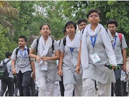 JEE Main Exam 2025: जेईई मेन परीक्षा आज से शुरू, कोटा में 4 सेंटर पर दो पारियों में होगा एग्जाम, ड्रेस कोड को लेकर NTA सख्त JEE Main Exam 2025: जेईई मेन परीक्षा आज से शुरू, कोटा में 4 सेंटर पर दो पारियों में होगा एग्जाम, ड्रेस कोड को लेकर NTA सख्त