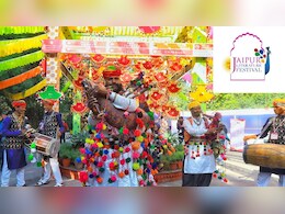 JLF-2025: जयपुर लिटरेचर फेस्टिवल आज से शुरू, जेएलएफ में नोबेल विजेताओं समेत कई हस्तियां करेंगी शिरकत JLF-2025: जयपुर लिटरेचर फेस्टिवल आज से शुरू, जेएलएफ में नोबेल विजेताओं समेत कई हस्तियां करेंगी शिरकत