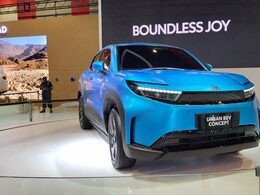 Toyota Urban EV Concept Showcased At Bharat Mobility Global Expo 2025