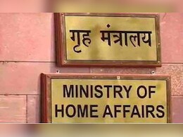 भारत, अमेरिका के सुरक्षा हितों को कमजोर करने के लिए अज्ञात व्यक्ति के खिलाफ कार्रवाई की सिफारिश