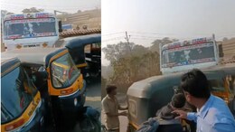 Road Accident : अंबरनाथ-बदलापूर रस्त्यावर तब्बल 50 वाहनांना धडकत गेला; मद्यधुंद ट्रेलर चालकाचं भयंकर कृत्य