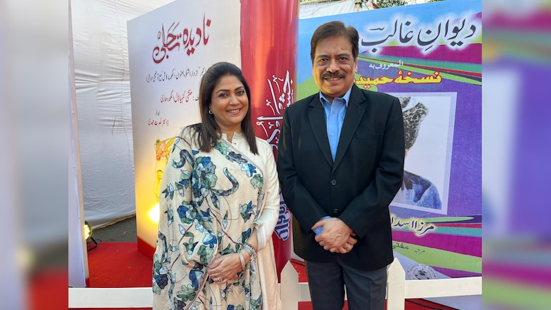 Exclusive Lubna & Salim Arif: 'हम स्लम के बच्चों के साथ ज्यादा प्ले करते हैं, उनको कम मौके मिलते हैं..'