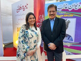 Exclusive Lubna & Salim Arif: 'हम स्लम के बच्चों के साथ ज्यादा प्ले करते हैं, उनको कम मौके मिलते हैं..' Exclusive Lubna & Salim Arif: 'हम स्लम के बच्चों के साथ ज्यादा प्ले करते हैं, उनको कम मौके मिलते हैं..'
