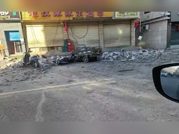 तिब्बत में आए भूकंप से मची भारी तबाही... वीडियो देख आप जाएंगे सिहर तिब्बत में आए भूकंप से मची भारी तबाही... वीडियो देख आप जाएंगे सिहर