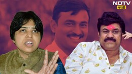 Walmik Karad: वाल्मिक कराड अन् नाशिकमधील 'आश्रम' कनेक्शन! तृप्ती देसाईंच्या आरोपांनी नवा ट्वीस्ट, हत्येनंतर काय घडलं?