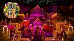 Ayodhya Ram Mandir: रामलला प्राण प्रतिष्ठा की पहली वर्षगांठ पर 'स्वर्ग' की तरह सजी अयोध्या, आज सीएम योगी करेंगे अभिषेक