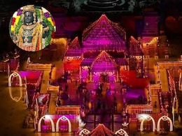 Ayodhya Ram Mandir: रामलला प्राण प्रतिष्ठा की पहली वर्षगांठ पर 'स्वर्ग' की तरह सजी अयोध्या, आज सीएम योगी करेंगे अभिषेक Ayodhya Ram Mandir: रामलला प्राण प्रतिष्ठा की पहली वर्षगांठ पर 'स्वर्ग' की तरह सजी अयोध्या, आज सीएम योगी करेंगे अभिषेक