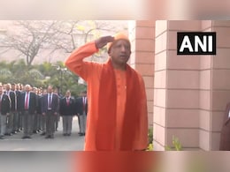'मैं भारत को आजादी दिलाने वाले महान सपूतों और शहीदों को नमन करता हूं...': गणतंत्र दिवस के मौके पर बोले CM योगी 'मैं भारत को आजादी दिलाने वाले महान सपूतों और शहीदों को नमन करता हूं...': गणतंत्र दिवस के मौके पर बोले CM योगी