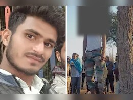 सीकरः घर के पास पेड़ से लटका मिला अग्निवीर जवान का शव, 2 दिन पहले ड्यूटी से हुआ था लापता, जांच में जुटी पुलिस सीकरः घर के पास पेड़ से लटका मिला अग्निवीर जवान का शव, 2 दिन पहले ड्यूटी से हुआ था लापता, जांच में जुटी पुलिस