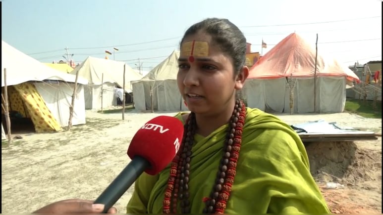 मात्र दो महीने पहले हुई थी शादी अब महाकुंभ में बनी महामंडलेश्वर, पढ़ें कौन हैं 25 साल की ममता वशिष्ठ