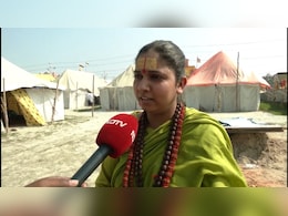 मात्र दो महीने पहले हुई थी शादी अब महाकुंभ में बनी महामंडलेश्वर, पढ़ें कौन हैं 25 साल की ममता वशिष्ठ मात्र दो महीने पहले हुई थी शादी अब महाकुंभ में बनी महामंडलेश्वर, पढ़ें कौन हैं 25 साल की ममता वशिष्ठ