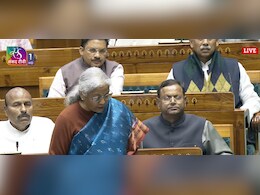 संसद में वित्तमंत्री ने पेश किया आर्थिक सर्वेक्षण, 6.3 से 6.8 प्रतिशत तक की ग्रोथ का अनुमान संसद में वित्तमंत्री ने पेश किया आर्थिक सर्वेक्षण, 6.3 से 6.8 प्रतिशत तक की ग्रोथ का अनुमान