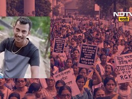 Kolkata Case: कोलकाताच्या 'निर्भया'ला न्याय मिळाला! आरोपी संजय रॉयला जन्मठेप Kolkata Case: कोलकाताच्या 'निर्भया'ला न्याय मिळाला! आरोपी संजय रॉयला जन्मठेप