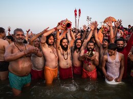 Mauni Amavasya : आज महाकुंभ का दूसरा अमृत स्नान, जानिए शुभ मुहूर्त और दान का महत्व Mauni Amavasya : आज महाकुंभ का दूसरा अमृत स्नान, जानिए शुभ मुहूर्त और दान का महत्व