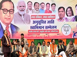 दिल्ली चुनाव 2025: दलित बहुल सीटों के लिए बीजेपी ने ऐसे की तैयारी, कितने बूथ जीतने की योजना दिल्ली चुनाव 2025: दलित बहुल सीटों के लिए बीजेपी ने ऐसे की तैयारी, कितने बूथ जीतने की योजना