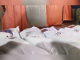 नक्सलियों के शवों में विस्फोटक की आशंका, पहली बार पोस्टमार्टम से पहले हो रहा है X RAY नक्सलियों के शवों में विस्फोटक की आशंका, पहली बार पोस्टमार्टम से पहले हो रहा है X RAY