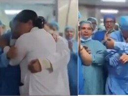 रिटायरमेंट पर फूट-फूटकर रोए एम्स के डॉक्टर, मरीज और स्टाफ भी नहीं रोक पाए अपने आंसू, Video देख रो पड़े लोग रिटायरमेंट पर फूट-फूटकर रोए एम्स के डॉक्टर, मरीज और स्टाफ भी नहीं रोक पाए अपने आंसू, Video देख रो पड़े लोग