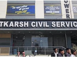 IT Raid on Utkarsh: उत्कर्ष कोचिंग क्लासेज पर दूसरे दिन भी IT की रेड जारी, बड़ी मात्रा में नकदी और सोना मिलने की जानकारी IT Raid on Utkarsh: उत्कर्ष कोचिंग क्लासेज पर दूसरे दिन भी IT की रेड जारी, बड़ी मात्रा में नकदी और सोना मिलने की जानकारी