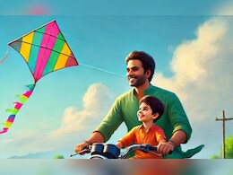 CG NEWS: चाइनीज मांझे ने ली 7 साल के बच्चे की जान, पिता के साथ गार्डन जा रहा था मासूम