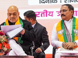 दिल्ली विधानसभा चुनाव: BJP ने खत्म किया '9' का सस्पेंस, उम्मीदवारों की चौथी लिस्ट आउट, देखिए किसे कहां से टिकट