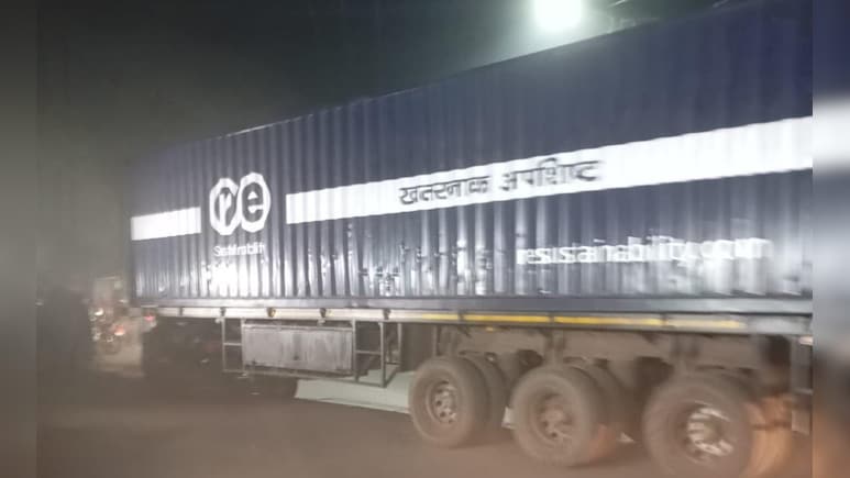 भोपाल गैस त्रासदी का काला अध्याय खत्म, यूनियन कार्बाइड कारखाने का पूरा 337 टन कचरा जलकर खाक