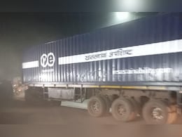 भोपाल गैस त्रासदी का काला अध्याय खत्म, यूनियन कार्बाइड कारखाने का पूरा 337 टन कचरा जलकर खाक भोपाल गैस त्रासदी का काला अध्याय खत्म, यूनियन कार्बाइड कारखाने का पूरा 337 टन कचरा जलकर खाक