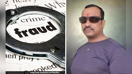 Crime news: रेल्वेत नोकरीचं आमिष दाखवले, 17 जणांकडून 1 कोटी उकळले,  शिंदेंच्या शहराध्यक्षाने हे काय केले?