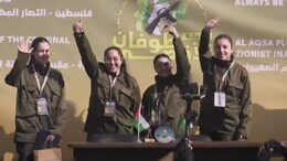 4 Israeli Women Hostages In Military Outfit Freed By Hamas In 2nd Swap