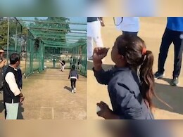 'लेडी' जहीर खान का वीडियो हुआ वायरल, खेल मंत्री को ऐसे बोल्ड कर सबको किया हैरान 'लेडी' जहीर खान का वीडियो हुआ वायरल, खेल मंत्री को ऐसे बोल्ड कर सबको किया हैरान
