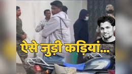 Mukesh Chandrakar के 'कातिलों' ने हत्या के बाद सबूत छुपाने में खूब लगाया 'दिमाग', पर SIT ने ऐसे जोड़ दी कड़ियां
