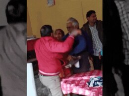 Official Thrashes Woman At Madhya Pradesh Government Office, Suspended Official Thrashes Woman At Madhya Pradesh Government Office, Suspended