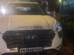 "Punjab Sarkar" Car With Cash, Liquor Seized In Delhi, State Responds "Punjab Sarkar" Car With Cash, Liquor Seized In Delhi, State Responds