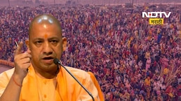 Mahakumbh 2025:महाकुंभच्या सोहळ्याचं महाप्लॅनिंग! CM योगी आदित्यनाथ यांनी उलघडलं गुपित