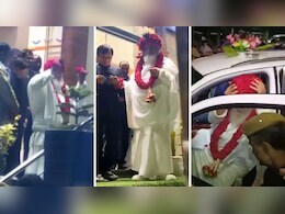 Rajasthan: रेप केस में जमानत के बाद साफा बांधे आसाराम का दिखा पुराना रूप, अस्पताल से सीधे पहुंचा आश्रम