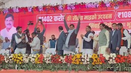 सेंधवा और निवाली&nbsp;माइक्रो&nbsp;सिंचाई परियोजना की CM मोहन ने दी सौगात, कहा- हर खेत तक पहुंचाएंगे पानी