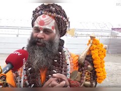 महाकुंभ 2025: 5 करोड़ 51 लाख रुद्राक्षों से 12 ज्योतिर्लिंग बनाएंगे मौनी बाबा