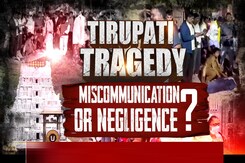 Tirupati Tragedy: Will Lessons Be Learnt? Tirupati Tragedy: Will Lessons Be Learnt?