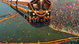 Prayagraj Mahakumbh 2025: महाकुंभ के ल&zwj;िए 24 जनवरी से राजस्&zwj;थान से नहीं चलेगी स्&zwj;पेशल ट्रेन, प्रयागराज में ट्रेनों का अध&zwj;िक दबाव&nbsp;